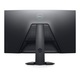 Монитор Gaming LED VA Dell S3222DGM 31.5", Извит, QHD (2560x1440), 165Hz, 1ms MPRT, AMD FreeSync™ Premium, 1800R, 2x HDMI, DisplayPort, Pivot, VESA, Черен