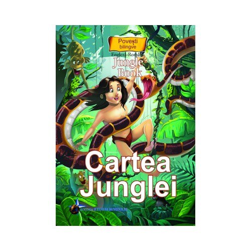 Cartea Junglei