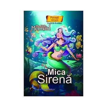 Mica Sirena Mica Sirena