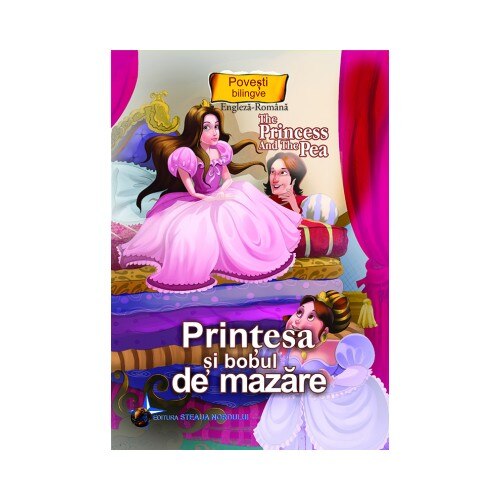 Printesa si bobul de mazare