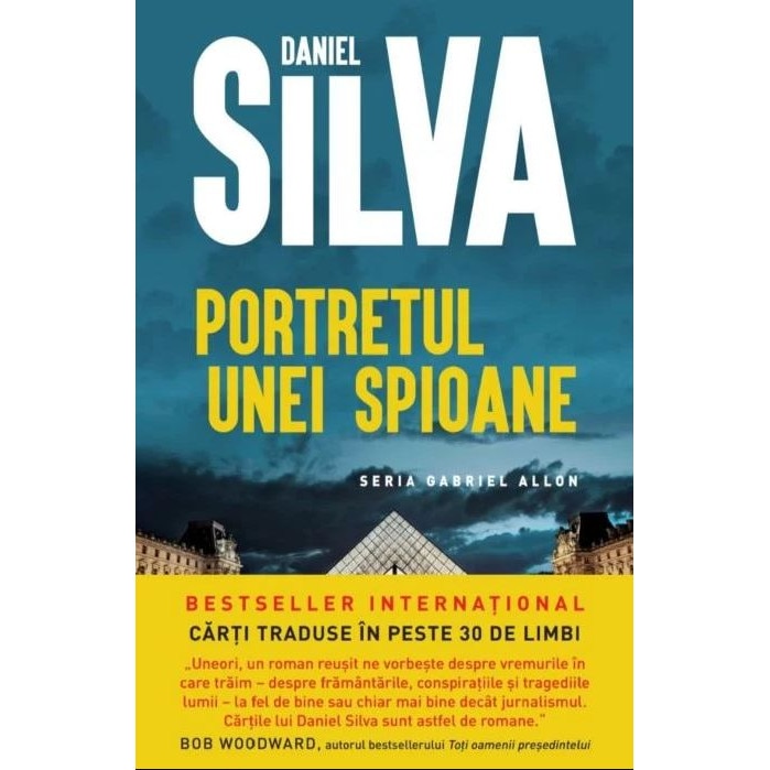 Portretul unei spioane, Daniel Silva
