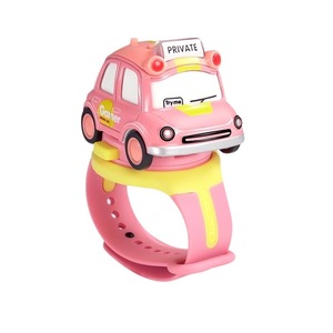 Interaktív gyerek játékok