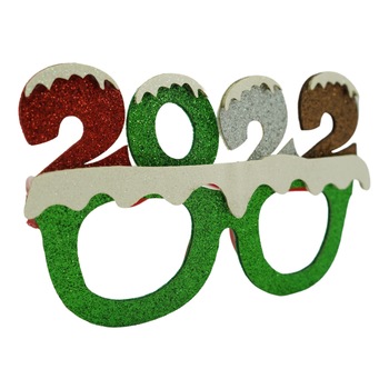 Ochelari petrecere de Revelion, 2022, Verde, din Plastic si Poliester, Flippy Ochelari petrecere de Revelion, 2022, Verde, din Plastic si Poliester, Flippy