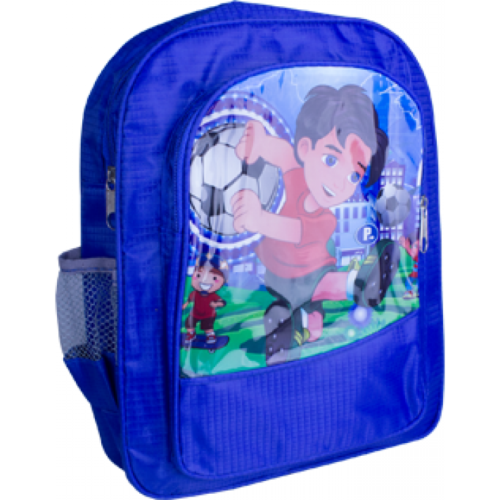 Ghiozdan EVOffice scolari 31*26*9 cm 2 fermoare, baieti