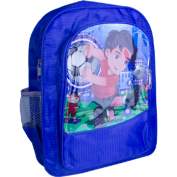 Ghiozdan EVOffice scolari 31*26*9 cm 2 fermoare, baieti Ghiozdan EVOffice scolari 31*26*9 cm 2 fermoare, baieti