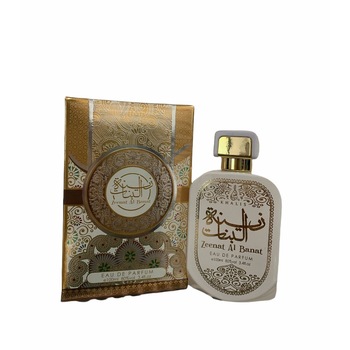 Parfum Arabesc Zeenat Al Banat ,pentru femei ,Khalis , 100 ml Parfum Arabesc Zeenat Al Banat ,pentru femei ,Khalis , 100 ml