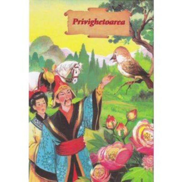 Prtivighetoarea - Repovestire de Mariana Trifan