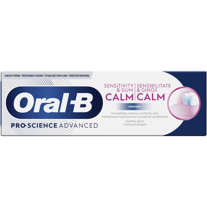 Паста за зъби Oral-B Sensitivity & Gum Calm Original, 75 мл