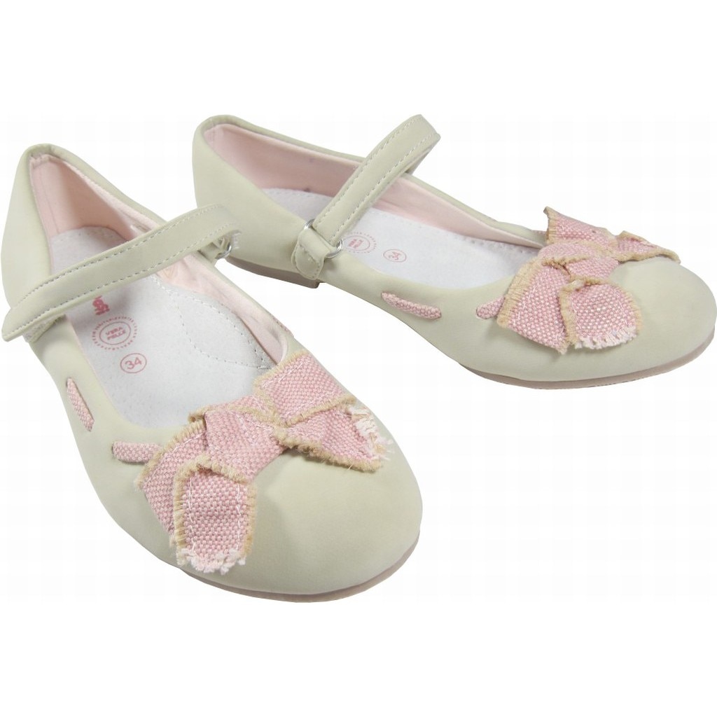 Pantofi fete, Primii Pasi, Crem