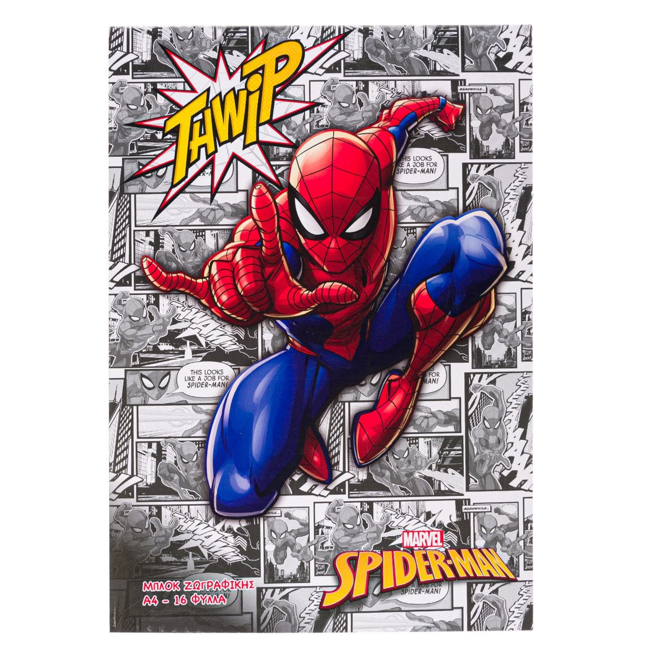 Bloc desen, Zola, coperta cu model Spider-Man, 16 file,