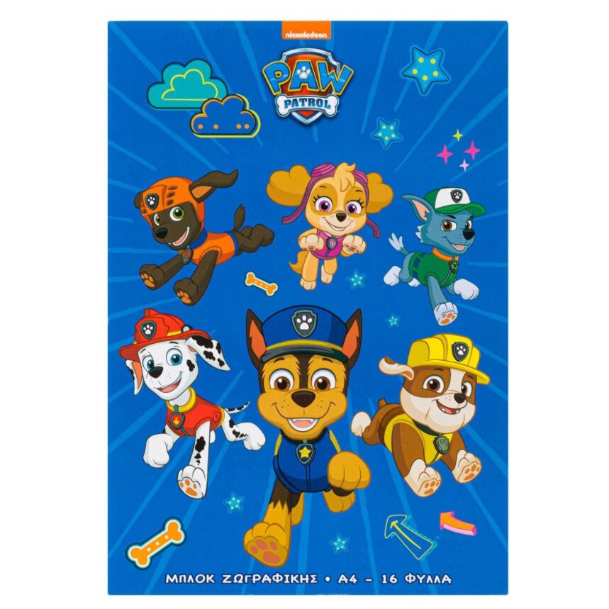 Bloc desen, Zola, coperta cu model Paw Patrol, 16 file