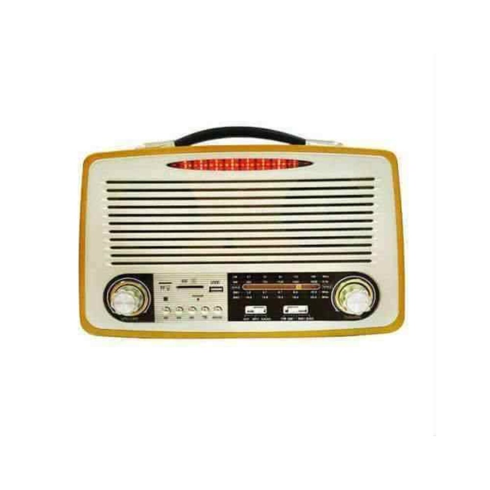 Radio Portabil Retro MD-1700BT, Acumulator Incorporat, Bluetooth, AUX, USB, TF Card, FM/AM/SW, Maro