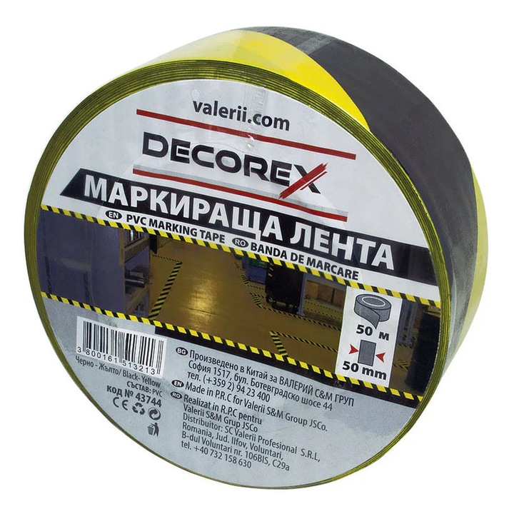 Banda adeziva pentru podea, DECOREX, 50mm*50m negru + galben