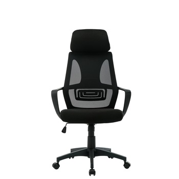 Scaun ergonomic, Spatar Mesh, Tetiera integrata, Inaltime reglabila, Negru Scaun ergonomic, Spatar Mesh, Tetiera integrata, Inaltime reglabila, Negru