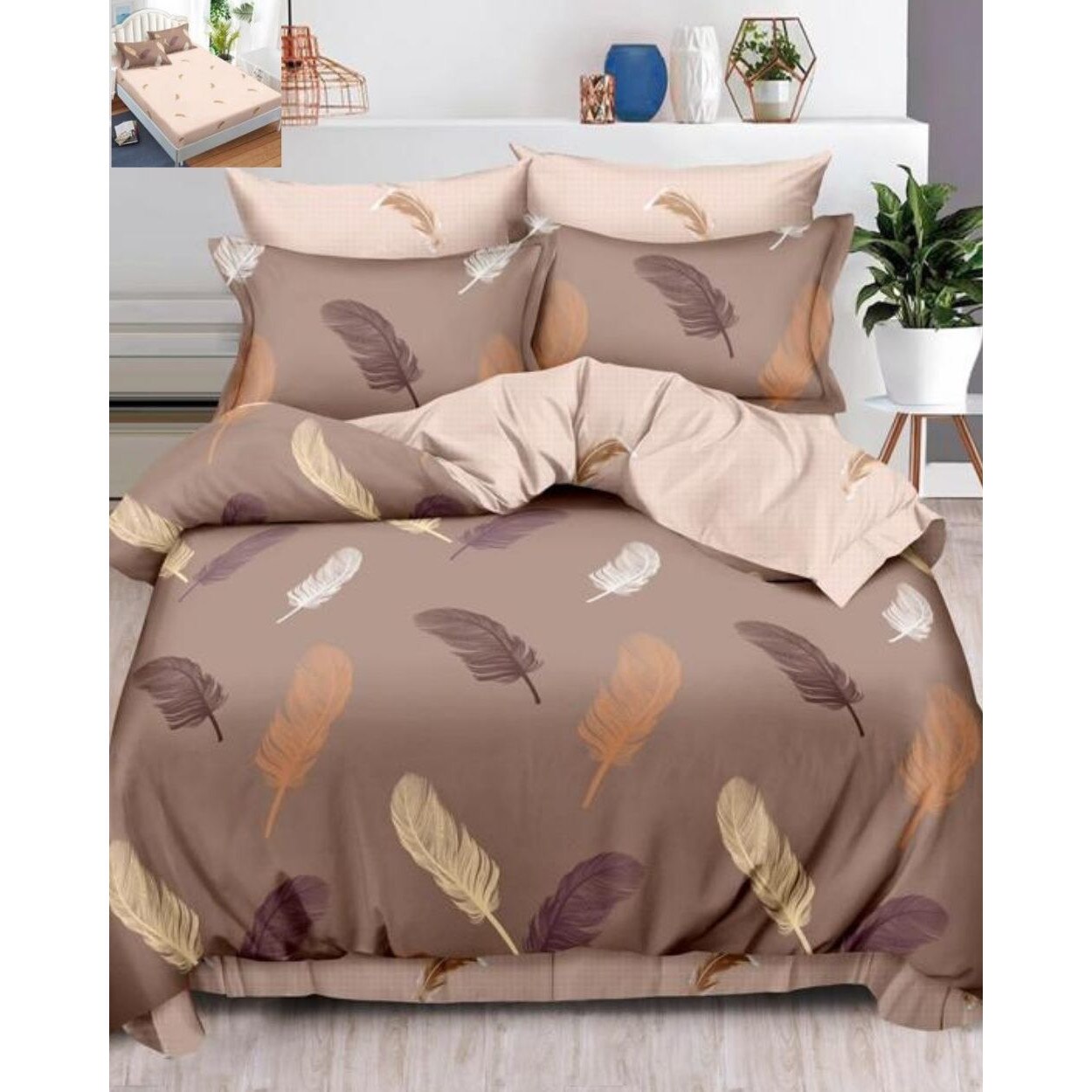 Set Lenjerie Finet, Cearceaf de Pat cu Elastic, 6 Piese, Pat 2 Persoane, Brown Feathers