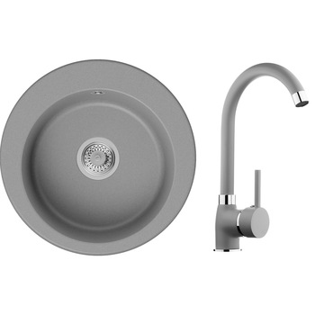 Set de bucatarie Granit 51.5x51.5 cm, Baterie 5000, Sifon Clasic, Chiuveta Compozit Incorporata Genewa din Primagran, Gri Set de bucatarie Granit 51.5x51.5 cm, Baterie 5000, Sifon Clasic, Chiuveta Compozit Incorporata Genewa din Primagran, Gri