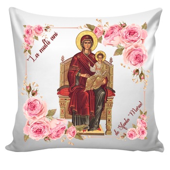 Perna personalizata Sfanta Maria 2 , La multi ani , 8 septembrie, onomastica, 40x40 cm, Handmade Perna personalizata Sfanta Maria 2 , La multi ani , 8 septembrie, onomastica, 40x40 cm, Handmade