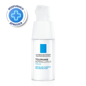 Кремове за лице