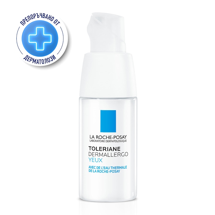 Хидратиращ, успокояващ и възстановяващ крем за околоочен контур La Roche-Posay Toleriane Dermallergo , 20 мл