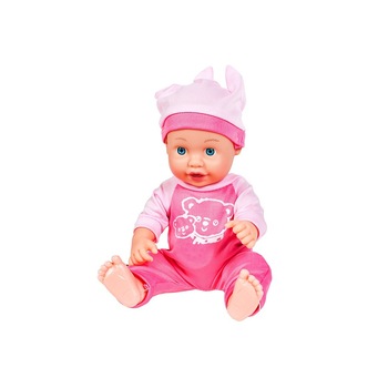 Bebelus Interactiv pentru Copii, Indiggo, cu 4 Accesorii de Hranire, Baveta si Hainute Detasabile, Bebe Plange, Stimuleaza Imaginatia, Inaltime 30 cm, Roz Bebelus Interactiv pentru Copii, Indiggo, cu 4 Accesorii de Hranire, Baveta si Hainute Detasabile, Bebe Plange, Stimuleaza Imaginatia, Inaltime 30 cm, Roz