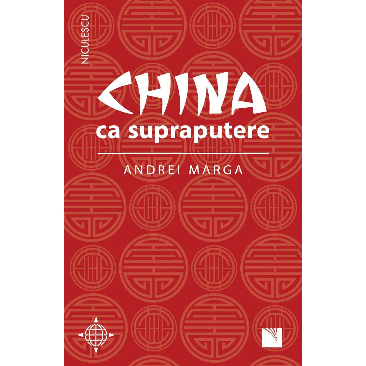 China ca supraputere, Andrei Marga