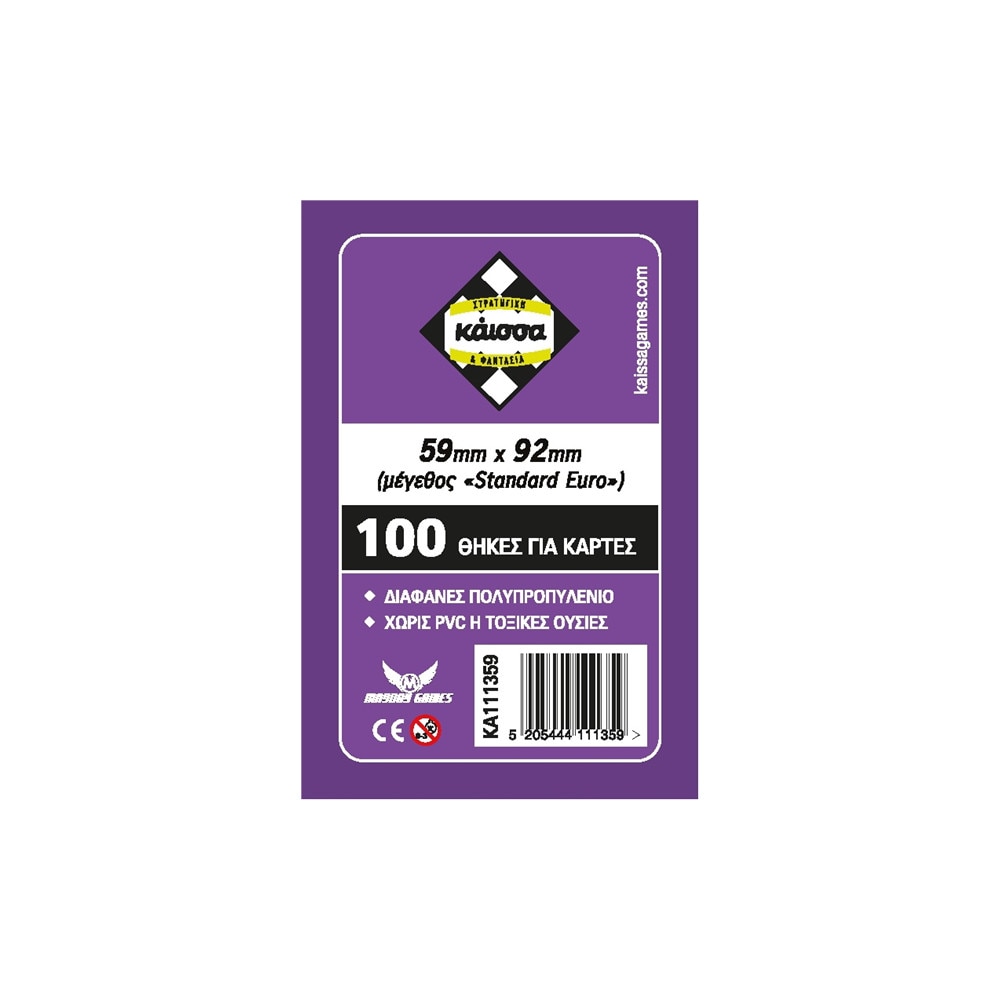 44x68 card sleeves Mini Euro Card Sleeves (45x68mm) Standard 7035 or Premium 7080 – Mayday  Games main image 0