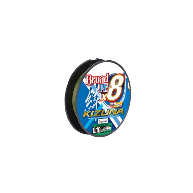 Fir Textil Kizuna X8 Broad 0.13mm 135m Green in the Dark