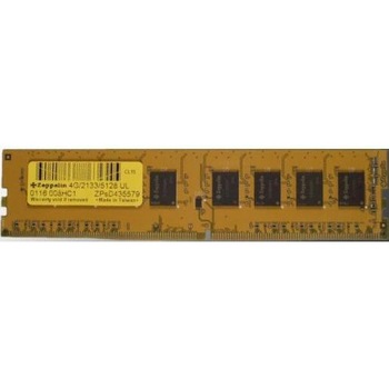 Memorie Zeppelin 4GB DDR4, 2400MHz CL17, Bulk Memorie Zeppelin 4GB DDR4, 2400MHz CL17, Bulk