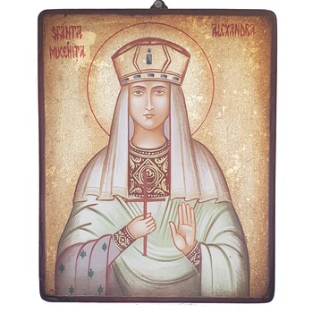 Icoana pictata pe lemn Sf. Mucenita Alexandra, Artizanat Opait, 14x10cm Icoana pictata pe lemn Sf. Mucenita Alexandra, Artizanat Opait, 14x10cm