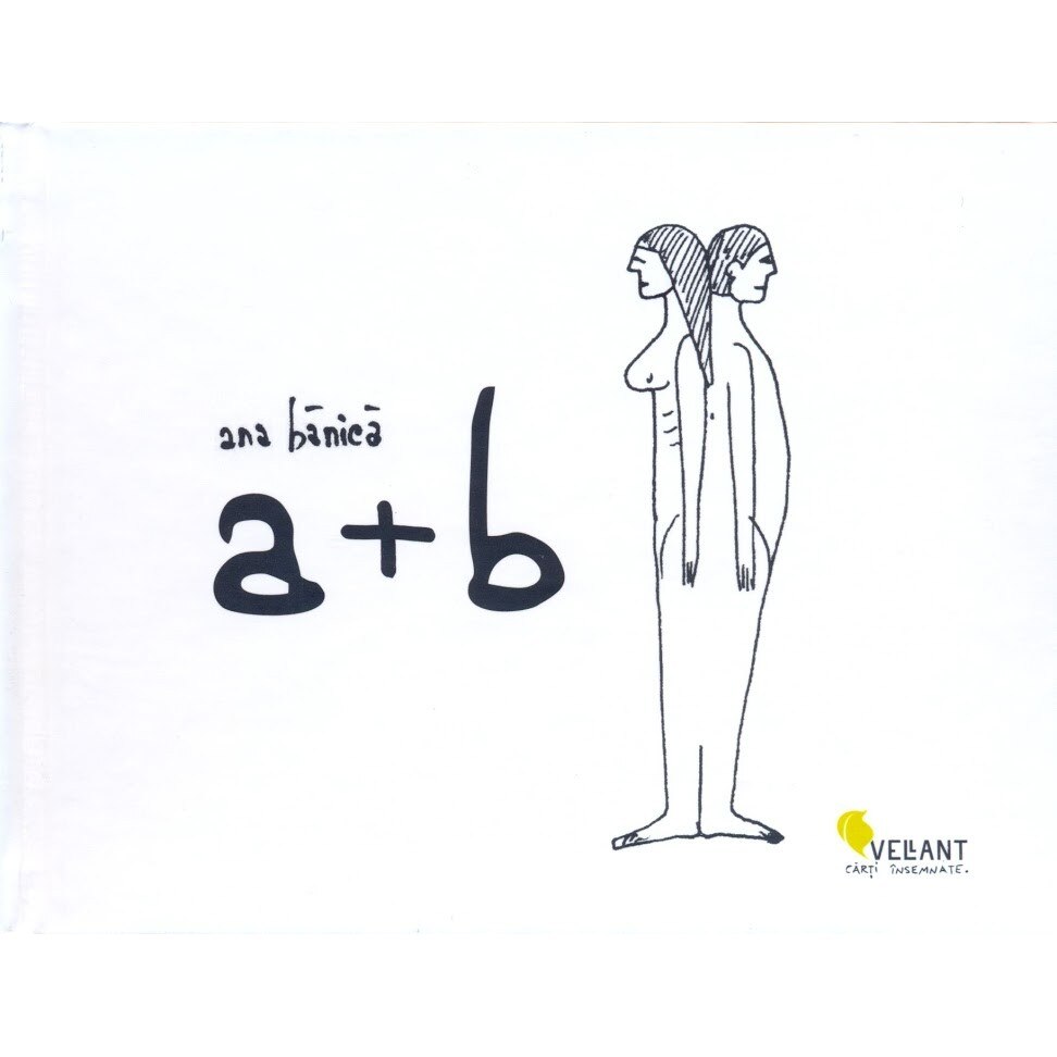 A+B - Ana Banica