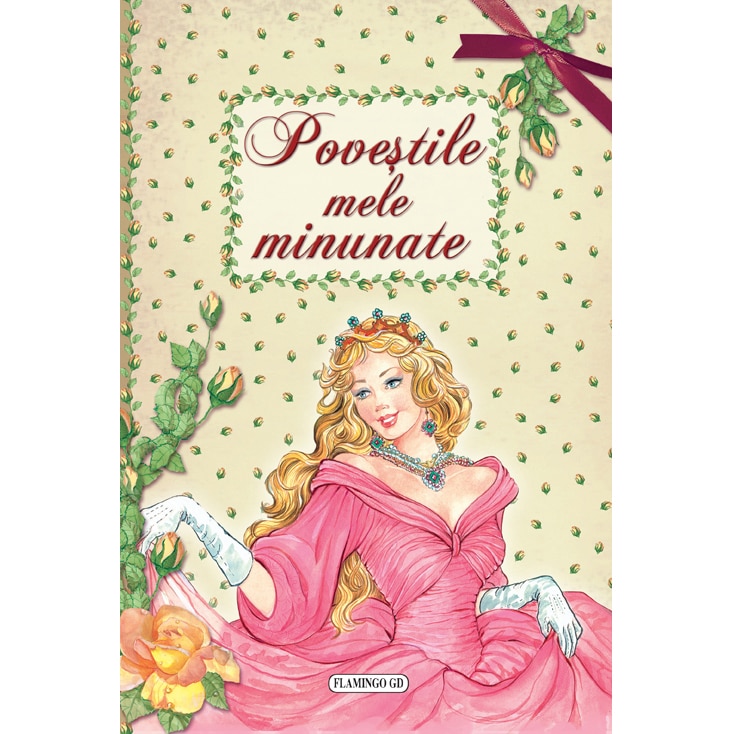 Povestile mele minunate, Susaeta