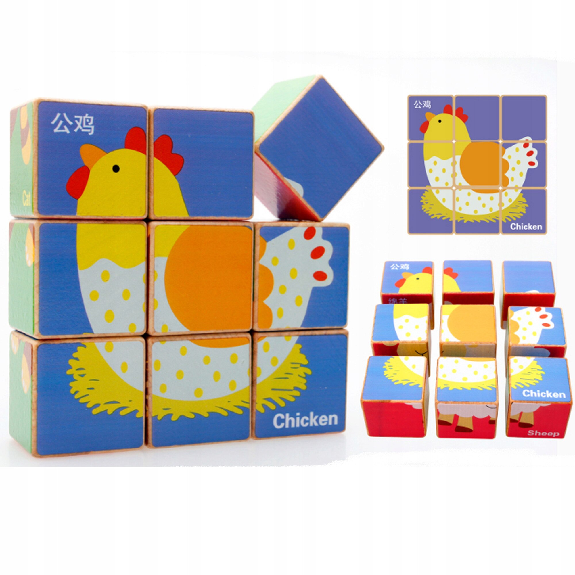 Jucari educationale, Cuburi, 6 Modele, Animale ferma, Multicolor