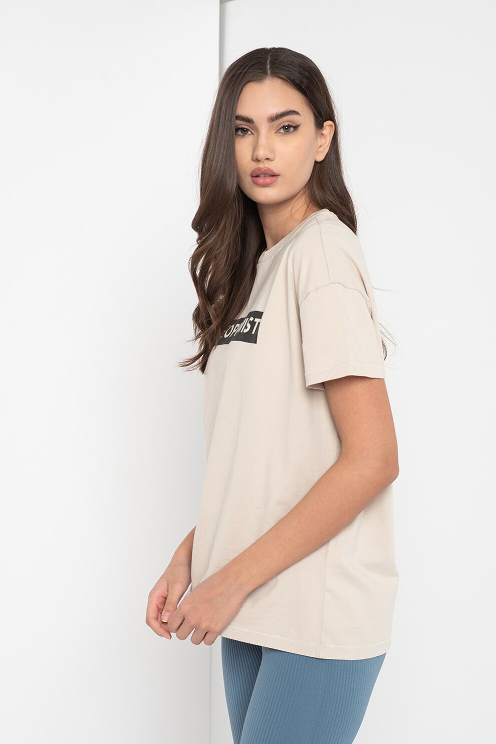 Only, Tricou supradimensionat cu imprimeu text Sonia, Bej