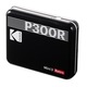 Imprimanta foto Kodak Mini 3 Plus Retro, Format hartie 7,6 × 7,6 cm Negru/Alb