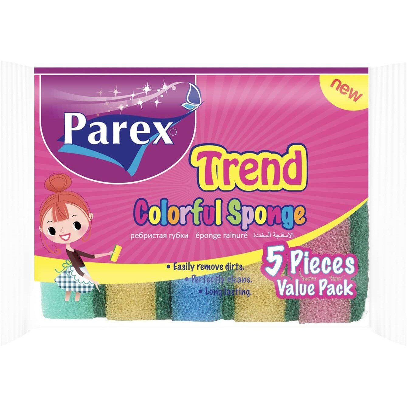 Set 5 bureti colorati pentru vase Trend, 9x6x3 cm