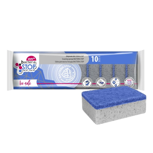 Set 10 bureti antibacteriene de vase Bacteria Stop