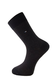 Sosete barbati din lana angora si modal, Newtone, W16, Fara cusatura, Albastru marin, cu un mic logo albastru si gri, 42-45 EU Sosete barbati din lana angora si modal, Newtone, W16, Fara cusatura, Albastru marin, cu un mic logo albastru si gri, 42-45 EU