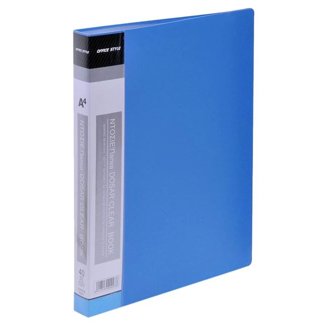 Mapa Zola® de prezentare A4, cu 40 folii incluse, culoare albastru marin