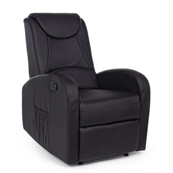 Fotoliu recliner cu tapiterie din piele ecologica Arielle 67.5 cm x 90.5/140 cm x 98 h x 45.5 h1 x 61.5 h2 Fotoliu recliner cu tapiterie din piele ecologica Arielle 67.5 cm x 90.5/140 cm x 98 h x 45.5 h1 x 61.5 h2