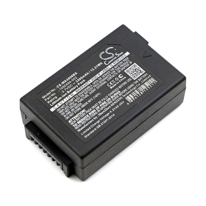 Acumulator compatibil Psion/Teklogix Pro G2 / model 1050494-002