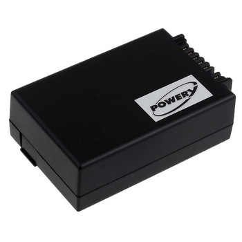 Acumulator compatibil Psion 7525 / model 1050494-002 Acumulator compatibil Psion 7525 / model 1050494-002