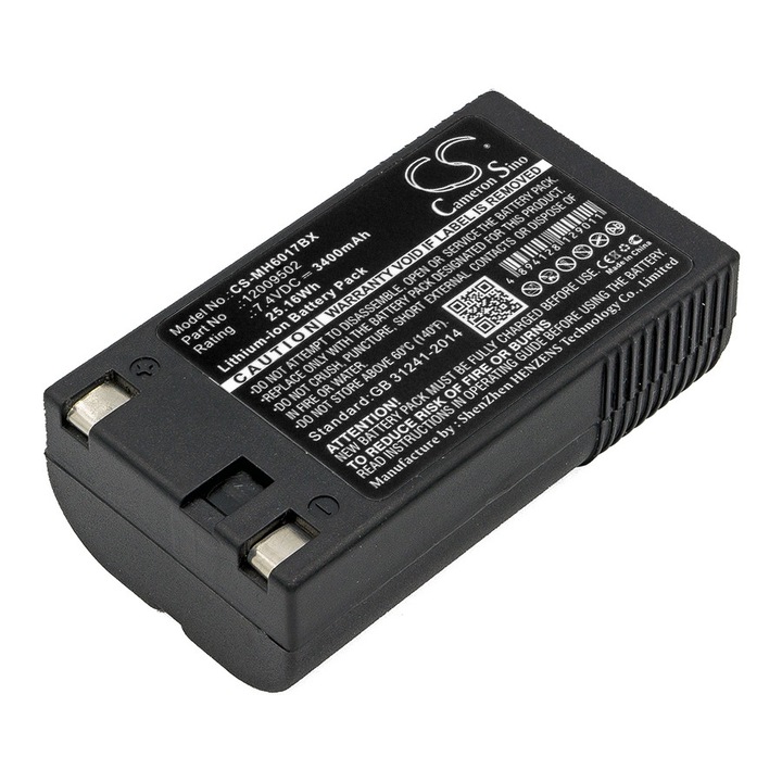 Acumulator compatibil Monarch/Paxar 6017 / 6032 / model 12009502