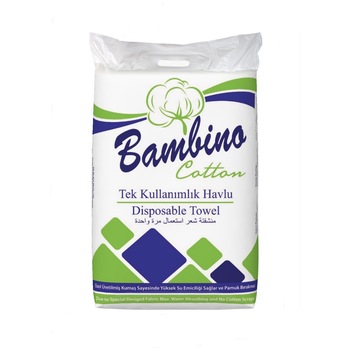 Set 300 buc Prosoape de unica folosinta, 80cmx40cm, Ultra absorbante Set 300 buc Prosoape de unica folosinta, 80cmx40cm, Ultra absorbante