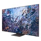Samsung QE65QN700ATXXH NEO QLED Smart LED Televízió, 163 cm, 8K Ultra HD