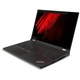 Lenovo ThinkPad P15 Gen 2 laptop Intel Core i7-11850H processzorral 4,80 GHz-ig, 15,6", Full HD, 32 GB, 1 TB SSD, NVIDIA RTX A2000 4 GB, Windows 10 Pro, fekete