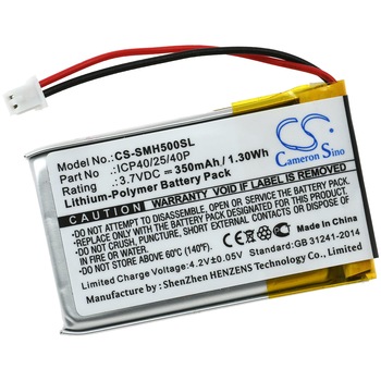 Acumulator compatibil Sena SMH-5 / model ICP40/25/40P Acumulator compatibil Sena SMH-5 / model ICP40/25/40P