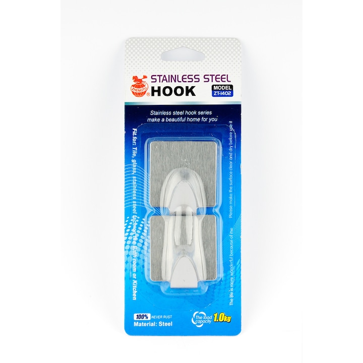 Комплект метални закачалки Vertex, 2 броя