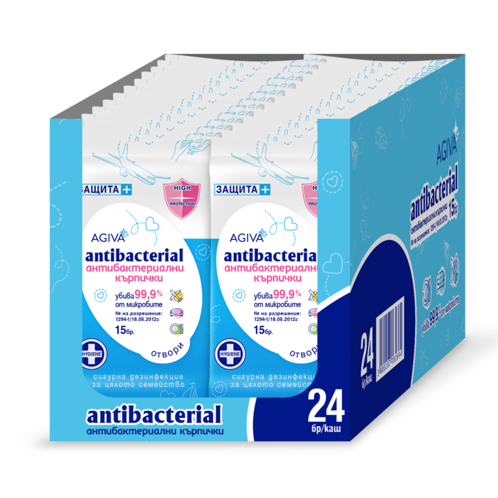 Antibakteriális nedves törlőkendő készlet Agiva, Antibakteriális, Kék, 24x15 db.