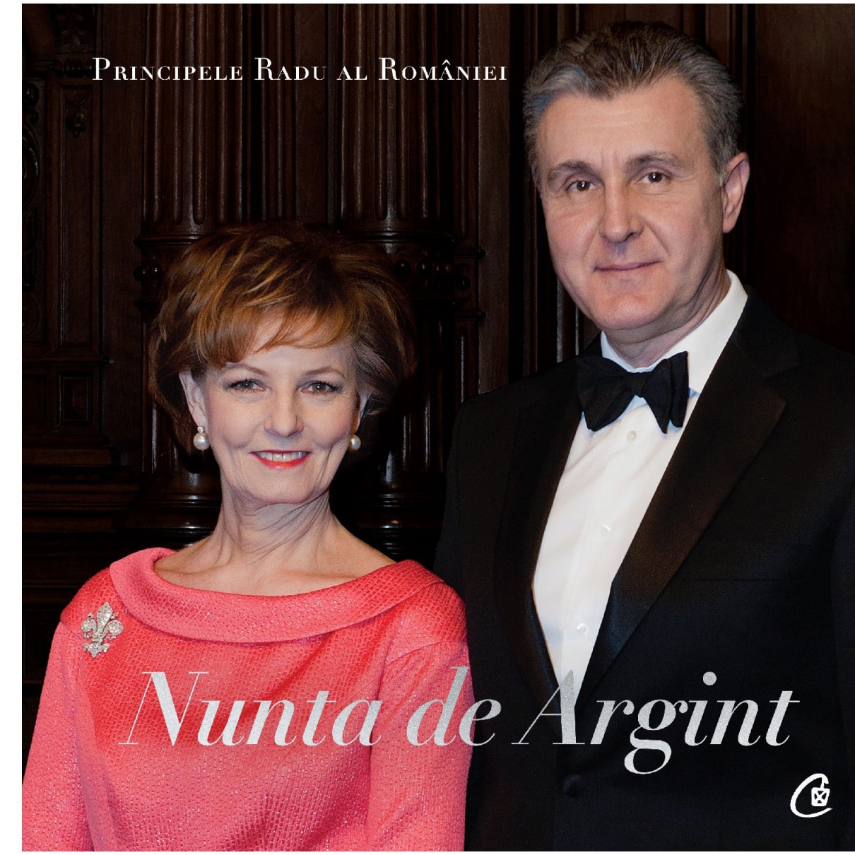 Nunta de Argint, A.S.R. Principele Radu