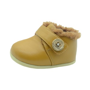 Бебешки обувки